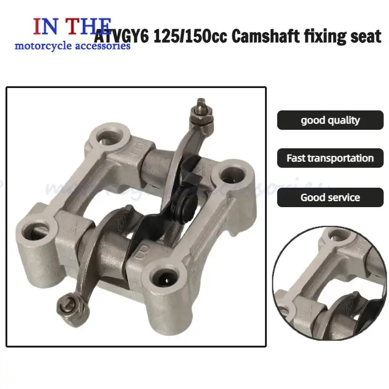 

Aluminum Alloy Rocker Arms Camshaft Holder Assembly for GY6 125cc 150cc Engines – Compatible with GY6 152QMI 157QMJ