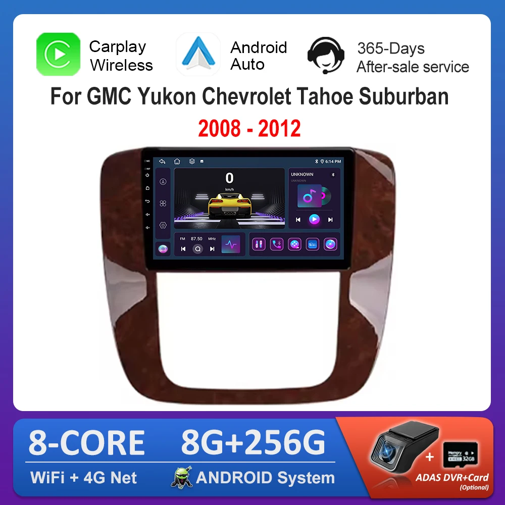 9 '' for GMC Yukon Chevrolet Tahoe Suburban 2008 - 2012 Android OS Car Radio Multimedia Video Player 4G GPS Navi WiFi HD Screen