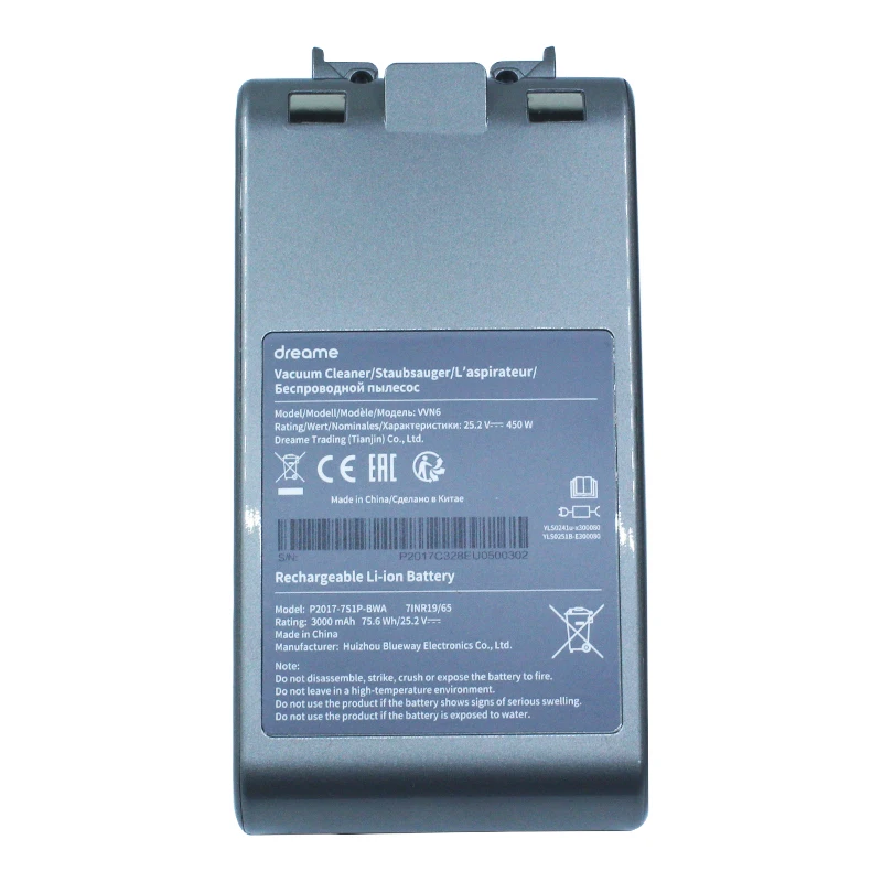 【Original 】Dreame V11 /  V11 SE Vacuum Cleaner Battery Accessories 25.2V 450W 3000mAh