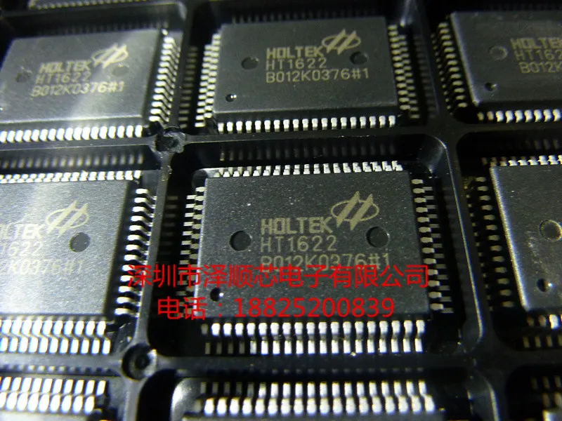 

20pcs original new HT1622 HOLTEK QFP64