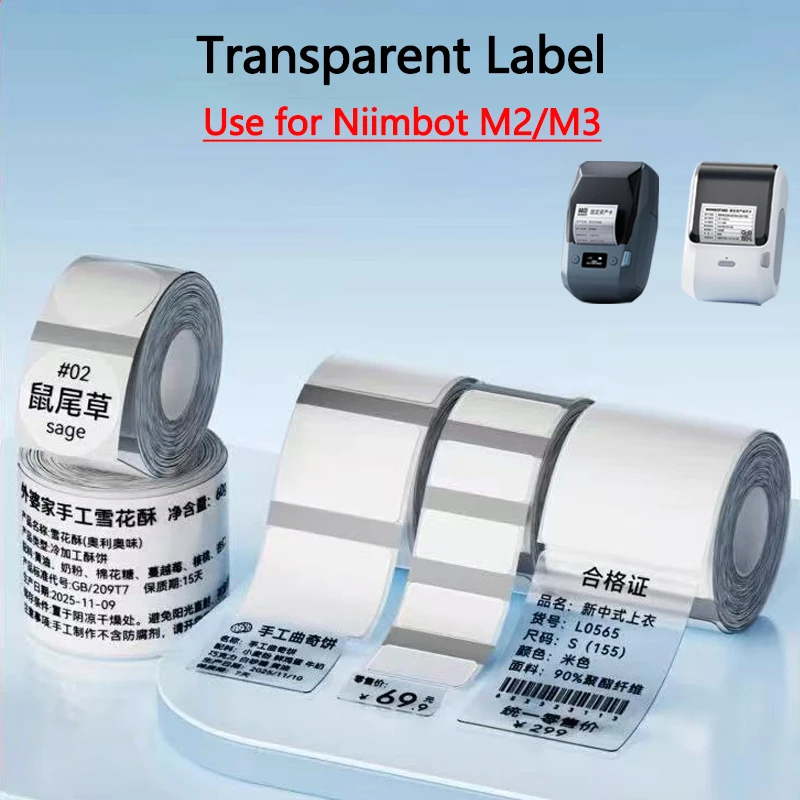 Niimbot M2/M3 Transparent Label Self-adhesive Heat Transfer Printing Paper Waterproof  Tear-resistant Clear Sealing Stickers