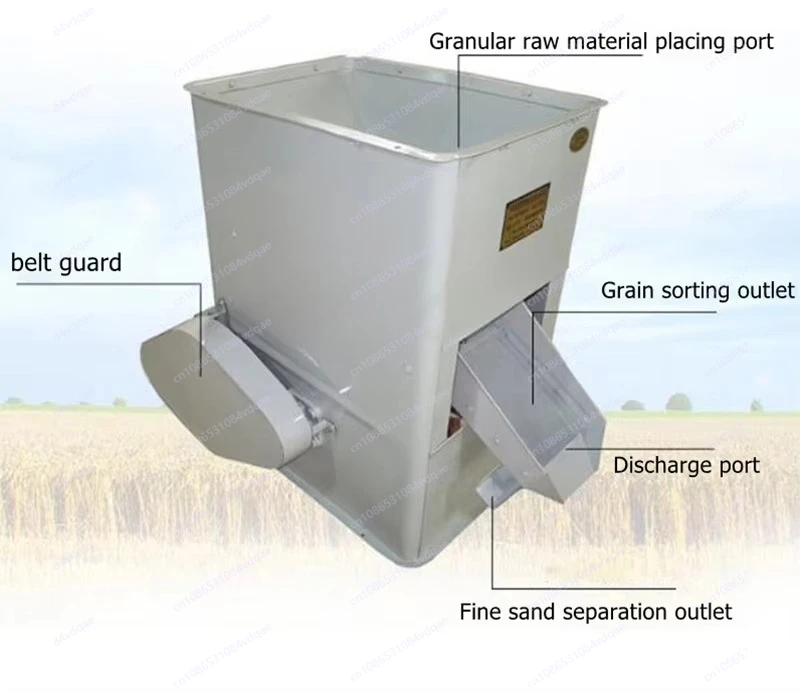 Small capacity rice decontamination machine, grain seed washing machine, decontamination machine, coffee