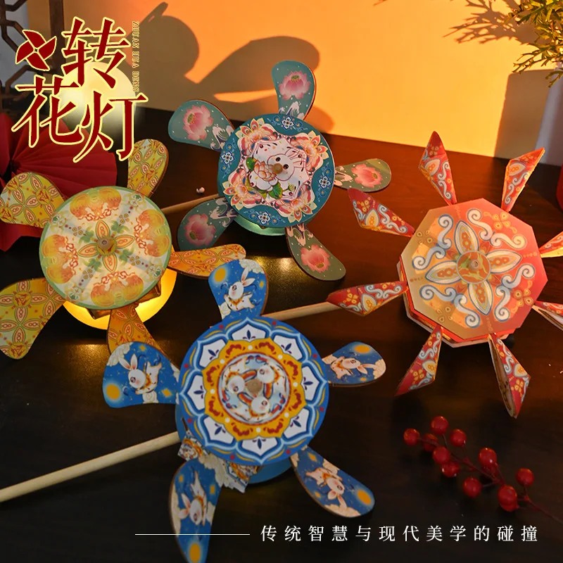 2026 Chinese Mid Autumn Festival Diy Rotating Windmill Lantern Handheld Glowing Traditional Craft Lantern For Kids Festival Gift