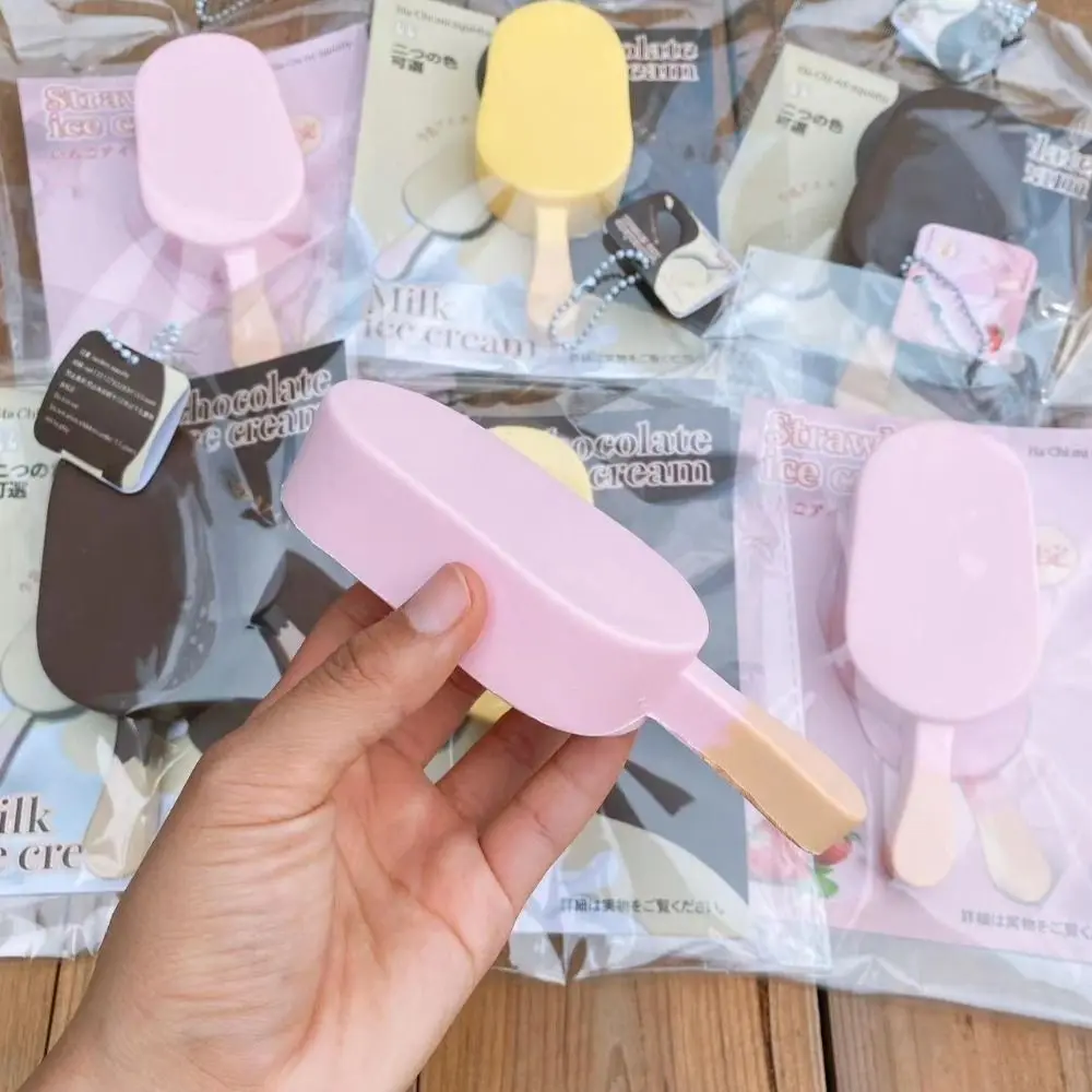 سوبر لينة تنفيس الضغط انتعاش بطيء الحليب المصاصة الحليب المصاصة قرصة استرخاء الفراولة المصاصة محاكاة قرصة