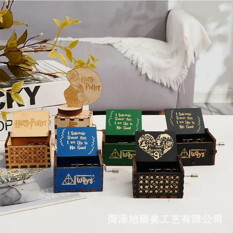 Harries Potters Themed Hand-cranked Music Box Wooden Mini Music Box Wind-up Children Birthday Gifts Movies Creativity Souvenir