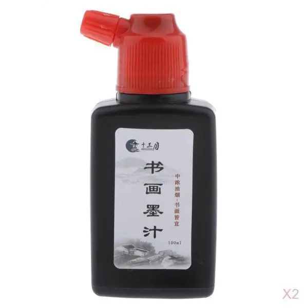 Japanese Chinese Calligraphy Ink Bottle Black Watercolor Drawing for Artist Set Permanent Painting