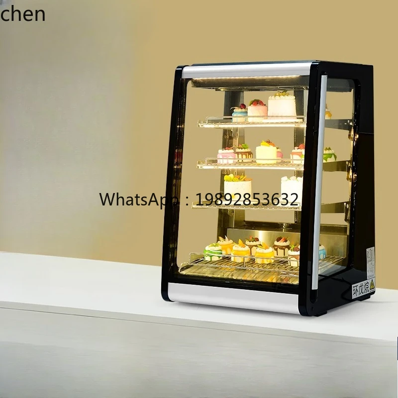 خزانة عرض الحلوى، خزانة عرض الكيك، الحلوى التجارية للحليب المبرد