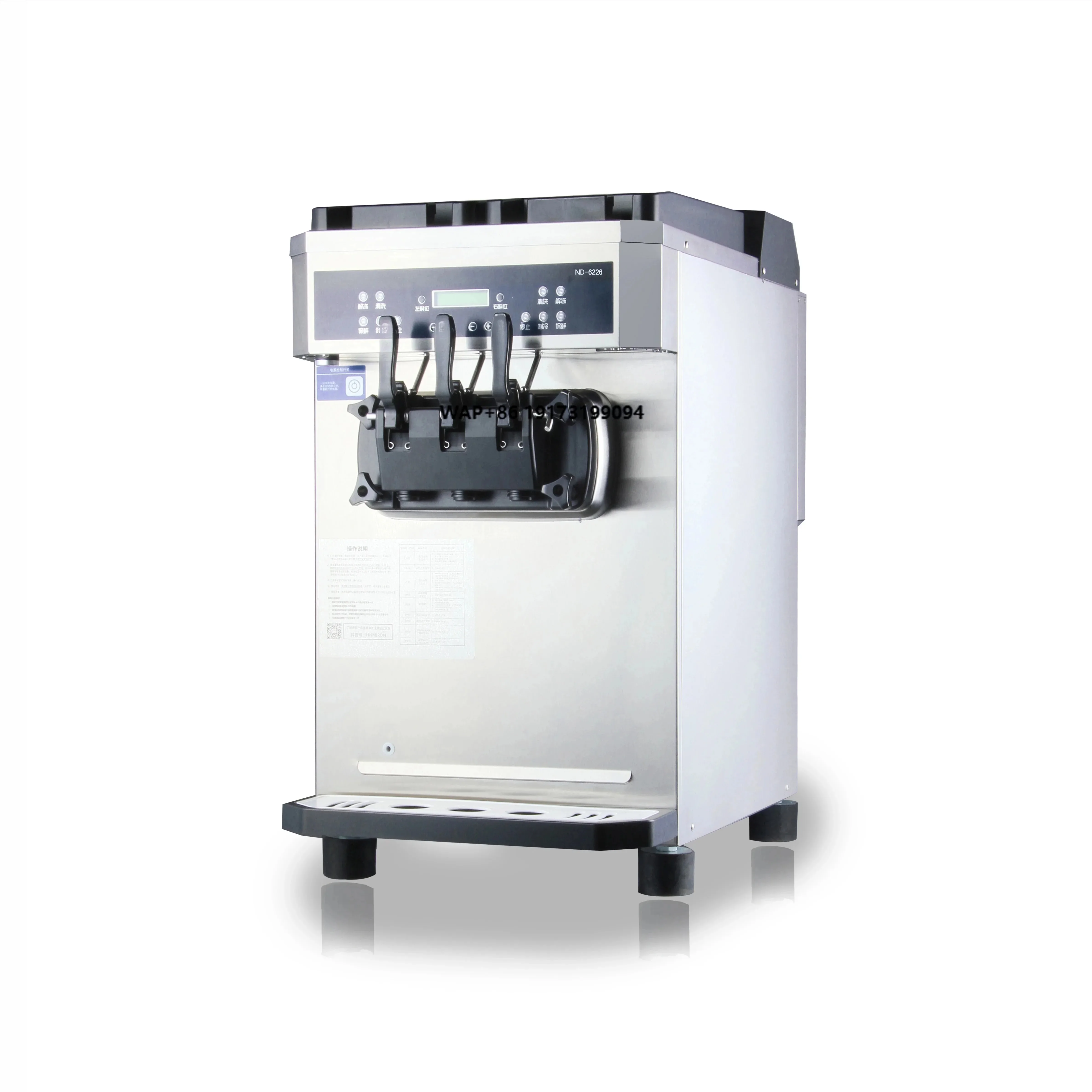 Industrial  3 Flavor  Countertop Soft Serve Cream Machine