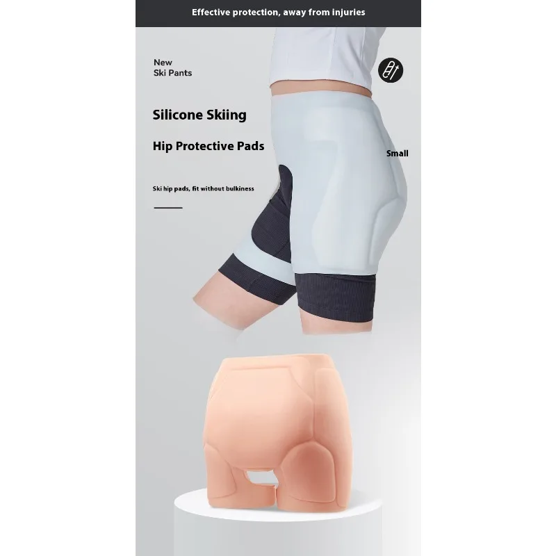 سيليكون على الجليد بعقب وسادة التزلج الورك حامي التزلج على الجليد الحشو واقية عظم الذنب مبطن السراويل القصيرة خيارات سميكة رقيقة #3