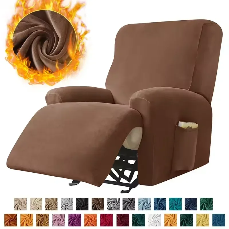 

4pcs/set Spandex Stretch Recliner Chair Covers for Living Room Home Hotel Elastic Sofa Slipcover Relax Lazy Armchair Cover