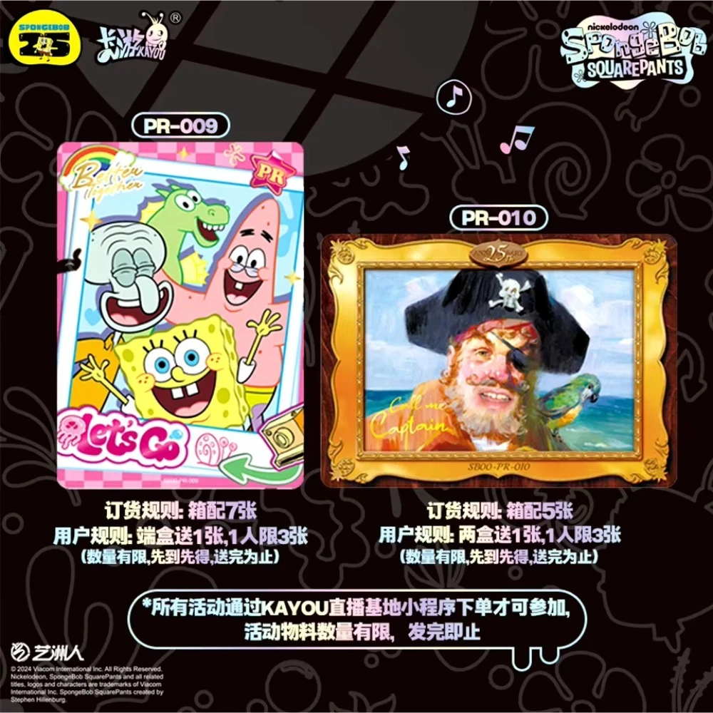 KAYOU SpongeBob SquarePants Special Edition Card Box, 10 Packs, 7 Cards per Pack, Randomized UR OR SE Designs
