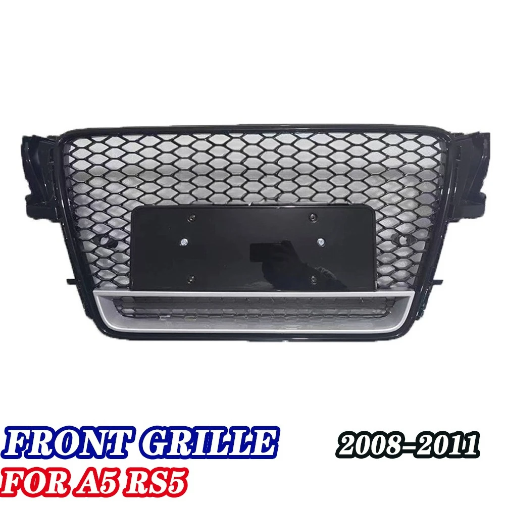 

Suitable for A5 Modified Grille RS5 Four-wheel Drive Style Grille New A5B8 Honeycomb Front Face Grid 2008-2012