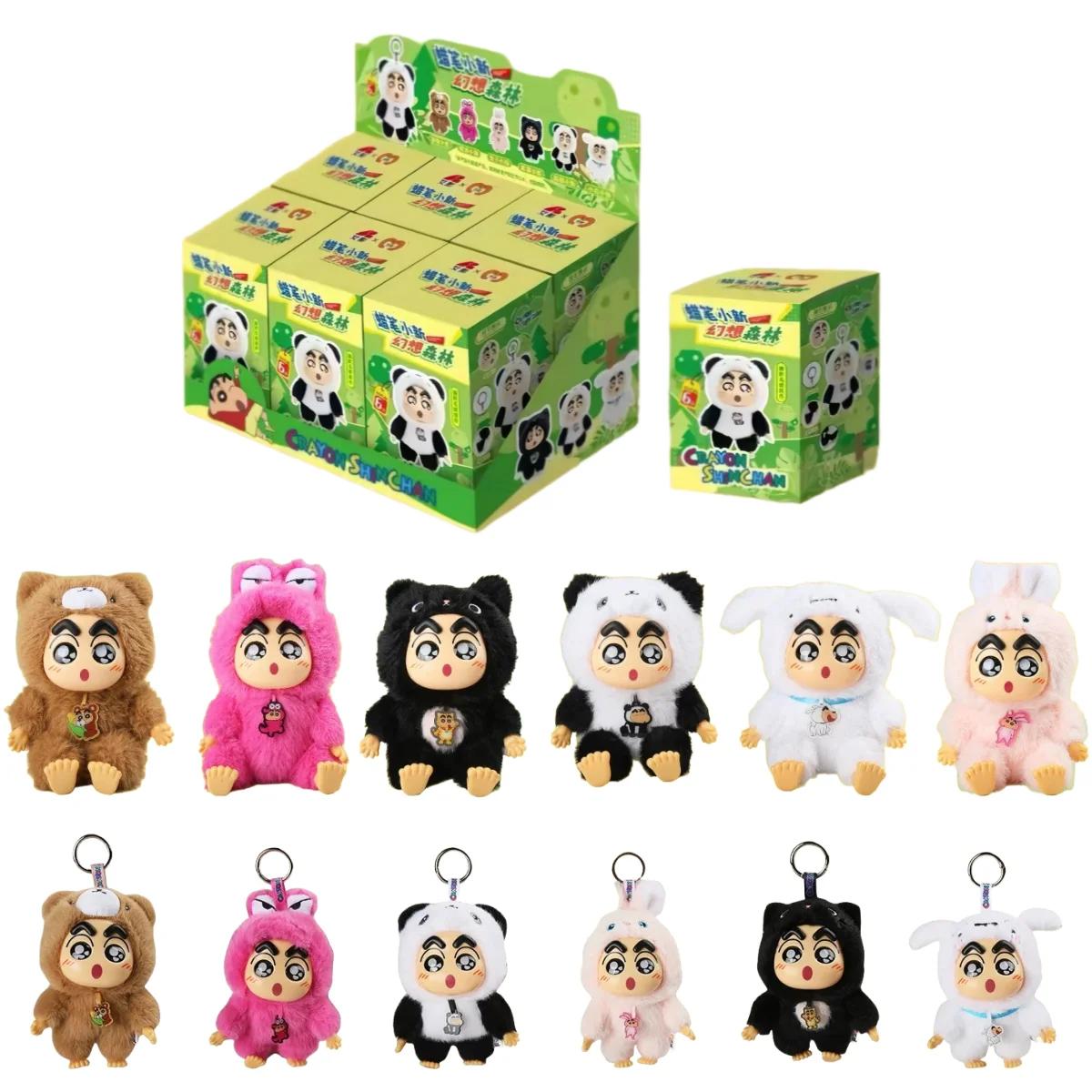 

Аниме карандаш Шин Чан плюшевая кукла кулон слепая коробка оригинальная милая кукла рюкзак брелок орнамент игрушки праздничный подарок