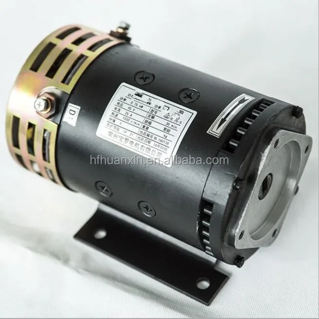 Airow Electric Car Motor 45V IE1 25A Brush DC Motor