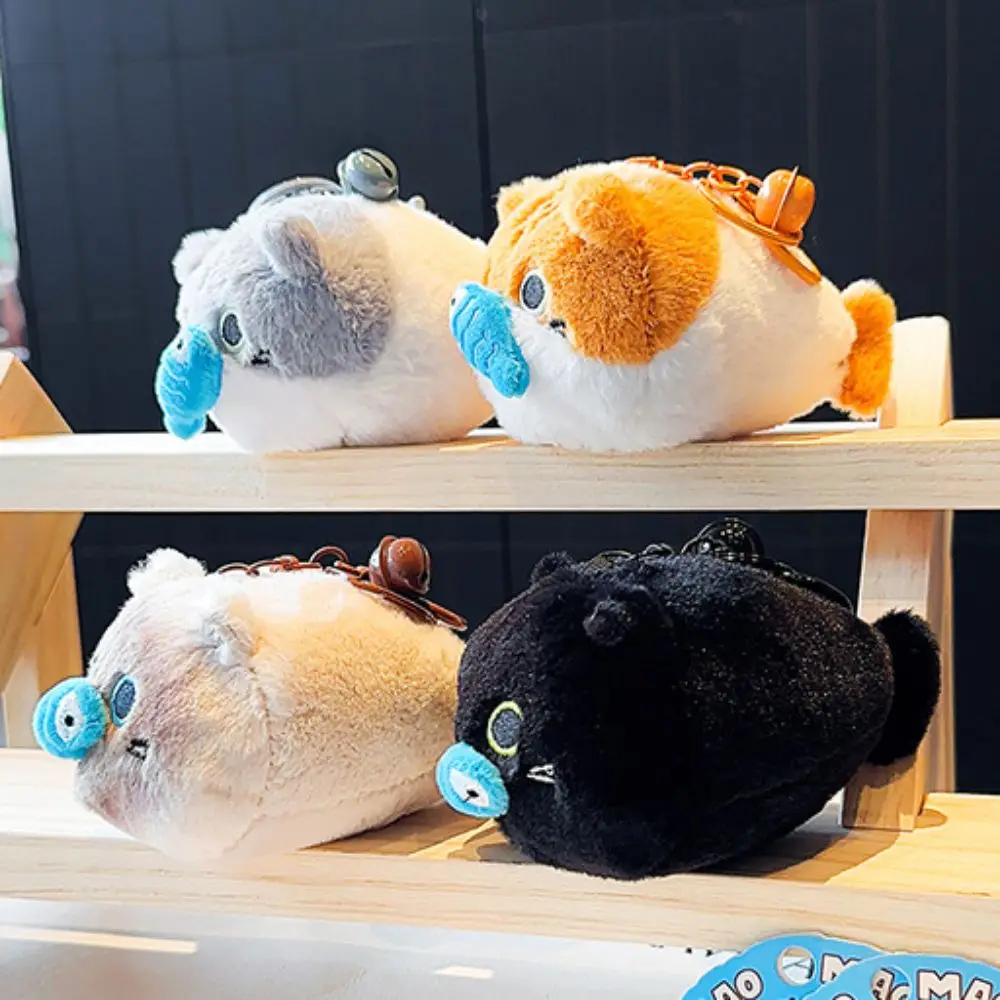 ตุ๊กตากินปลาแมวดึงของเล่นนุ่ม Trinket Cat Pull-OUT ของเล่นพวงกุญแจ Creative กระเป๋า Charm Plush กินปลาพวงกุญแจแมว