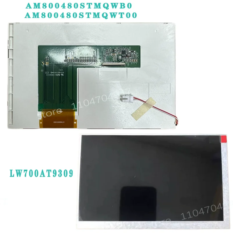 7-inch LW700AT9309 compatible with EK700AT9309 LCD screen 800*480 four wire resistive touch screen