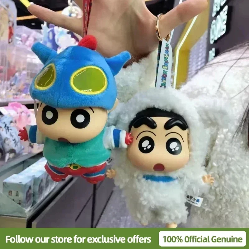 TOP TOY Kawaii Anime Crayon Shin-Chan Blind Box Keychain Cute Cartoon Car Key Ring Pendant Schoolbag Decoration Gifts For Friend