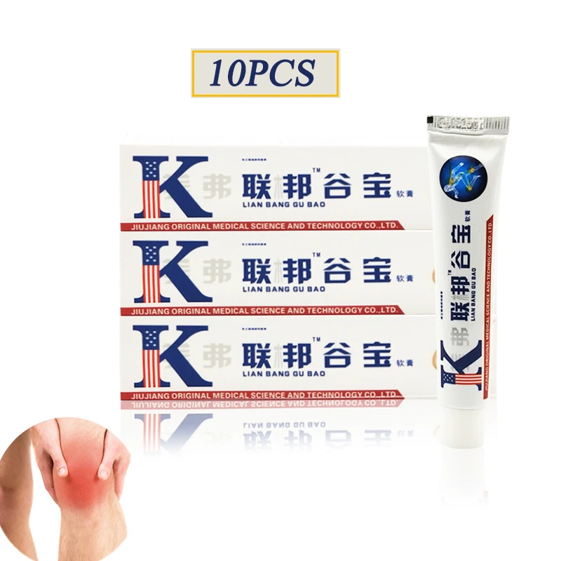 10 шт., бальзам для облегчения боли, лечение ревматоидного артрита, костная боль, крутой тип, растяжение связок мышц, обезболивающий крем