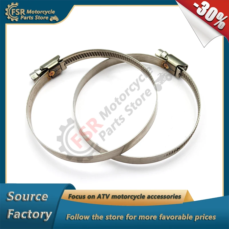 

R65701/2PCS Intake pipe clamp,Fits TGB BLADE 600LT 600LTX E4/MAX E5 TARGET 600 T3b,Quad parts