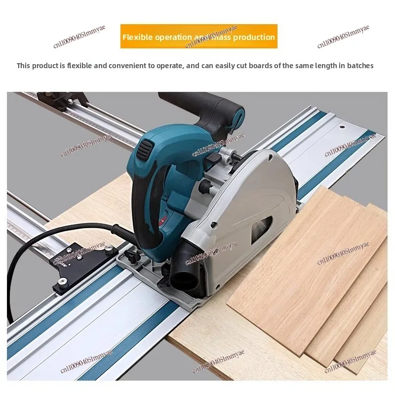 منشار دائري كهربائي للسكك الحديدية، حد عالمي، قطع تحديد المواقع، تكرار #4