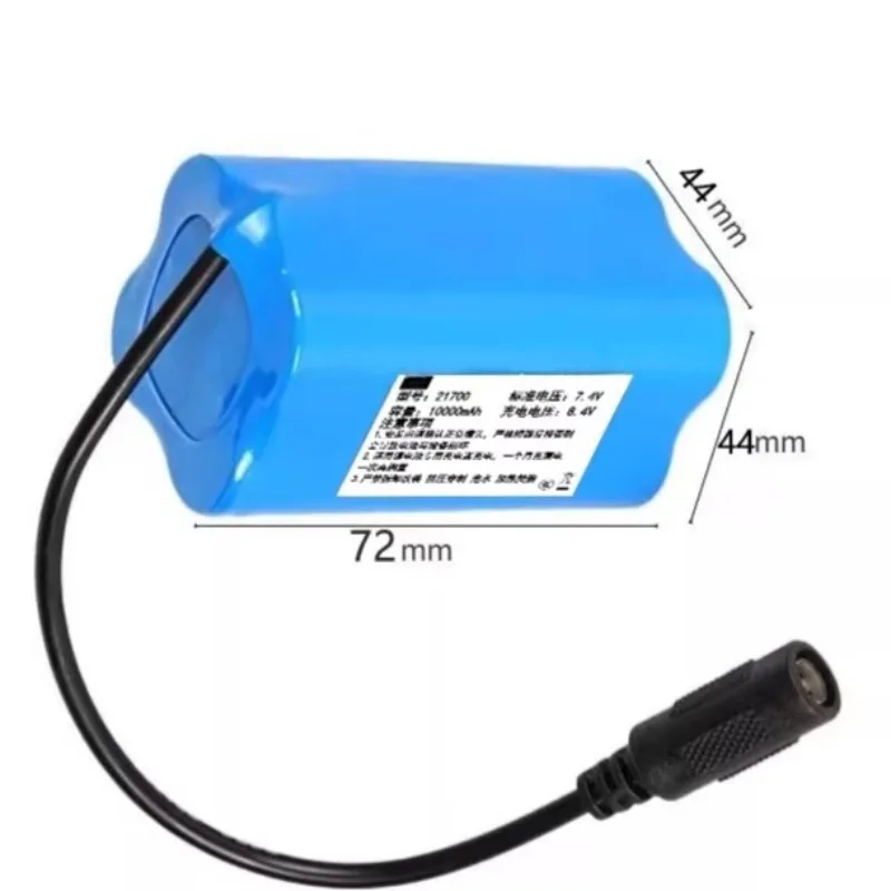 21700 Lithium-ion Battery 7.4V 18000mAh 15000mAh 10000mAh for Remote Control Boat Fish Feeding Boat Rechargeable Batteries