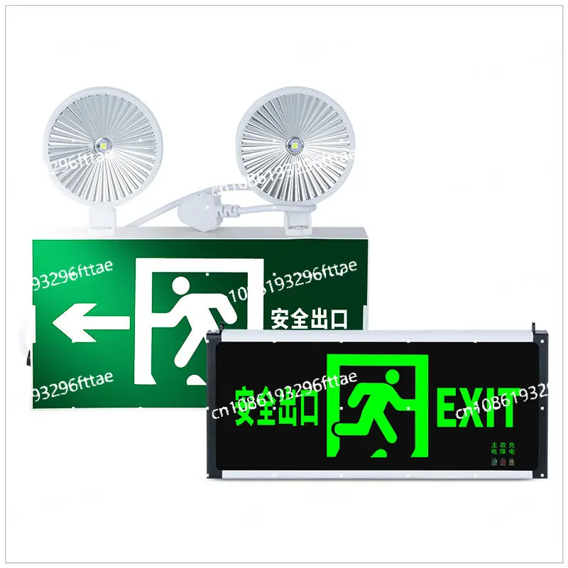 Fire Emergency Lights Safety Exit Sign Lights Indicator Signs Dual-purpose Double-head LED Lighting Evacuation Sign Lights