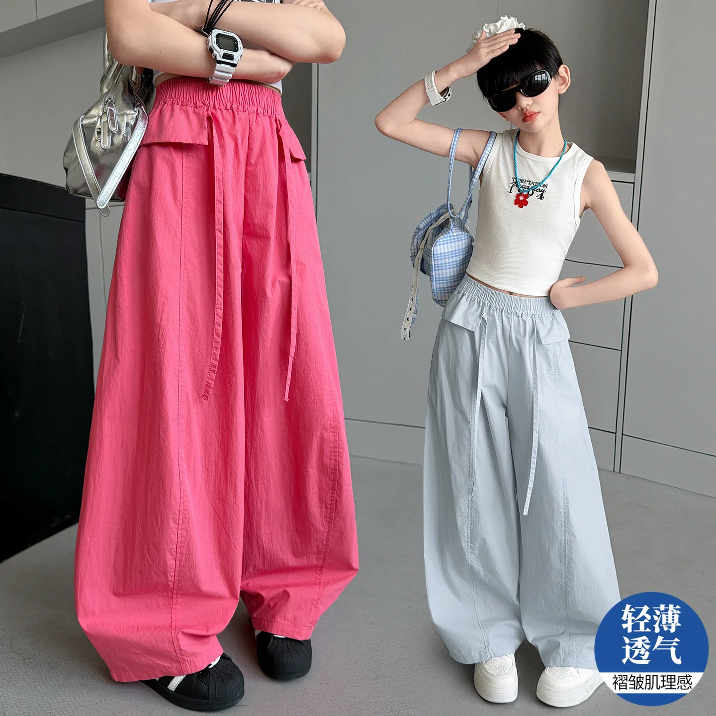 

Летние тонкие широкие брюки для девочек, повседневные универсальные свободные брюки для детей, дышащие спортивные штаны для детей