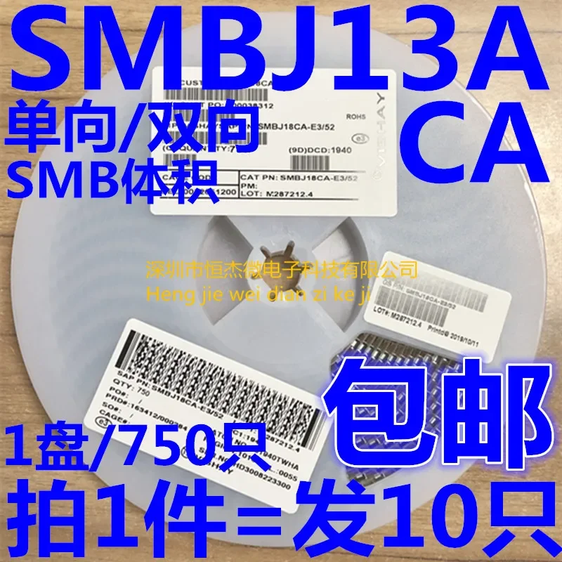 10Pcs/Single/Bidire…