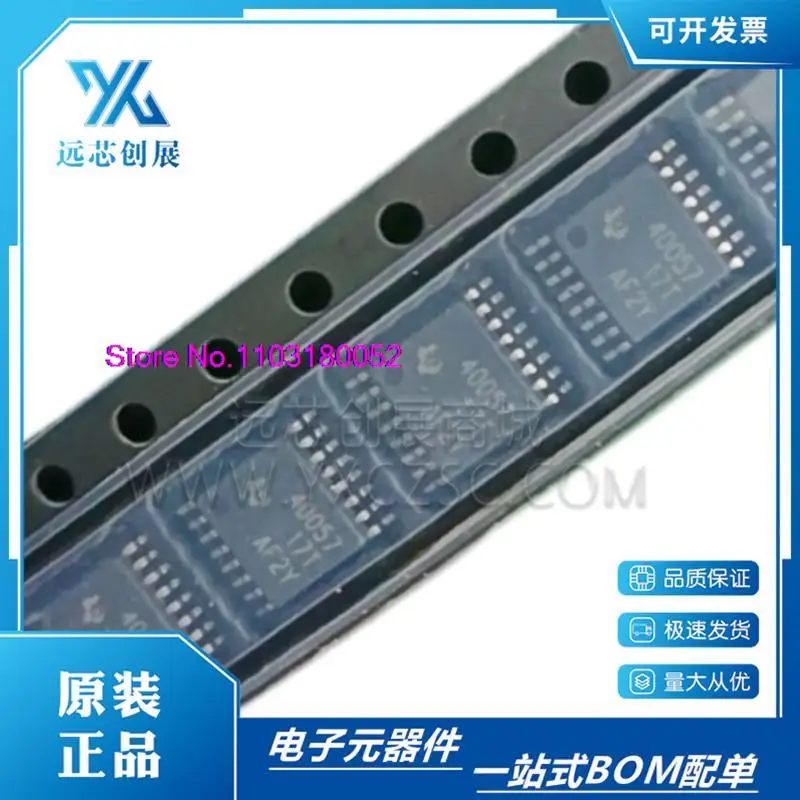 

10PCS/LOT TPS40057PWPR 40057 HTSSOP-16 TPS