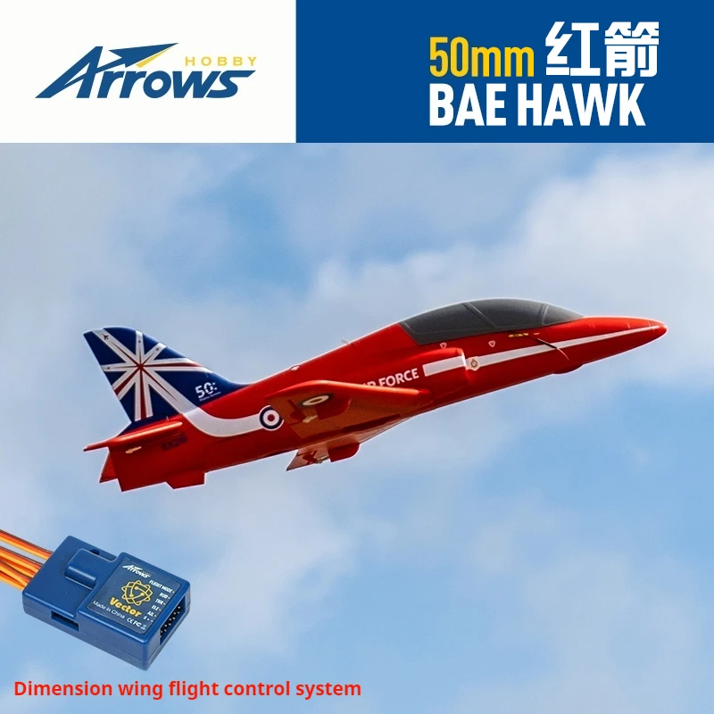 Blue Arrow 50mm Red Arrow 4CH RC Simulation Aircraft Fixed Wing Model Outdoor foam Assembled Remote Control Aircraft Adult Toy