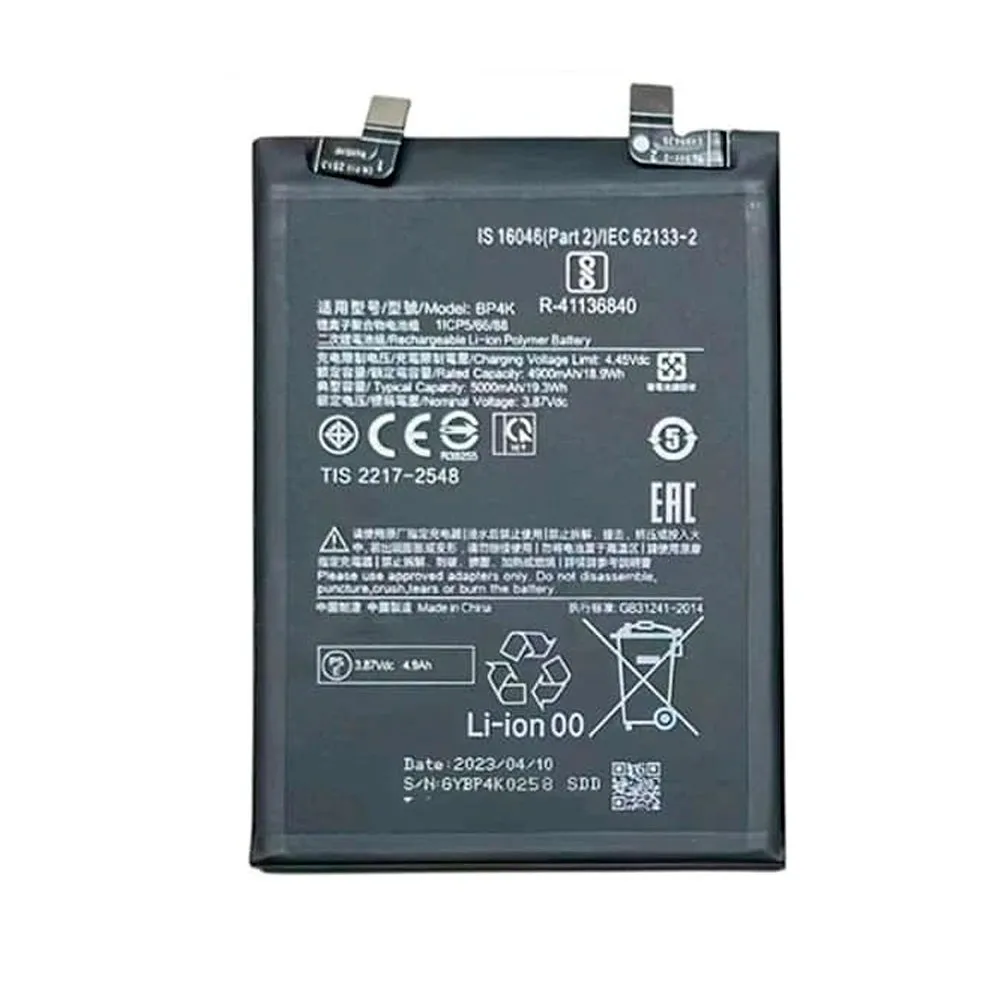 BP4K battery for Xiaomi Redmi Note 12 Pro 4G - 4900mAh