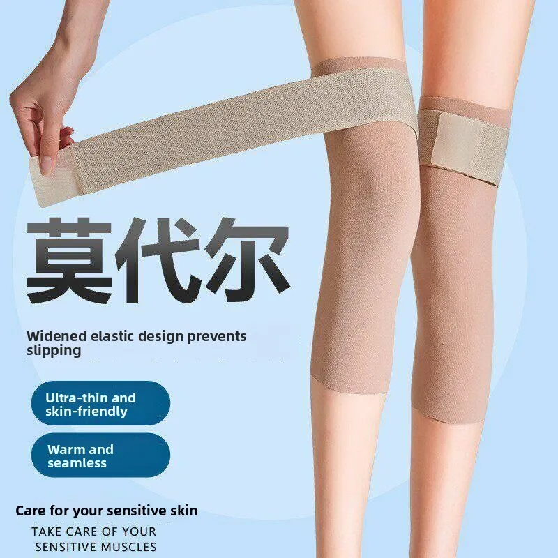 滑り止めモーダル膝パッド-薄型スポーティーエアコンレギンス-男女兼用-保温性-日常使用-膝保護