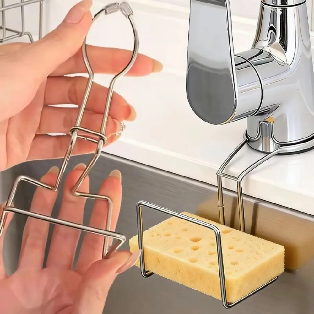 Stainless Steel Sink Sponge Drain Rack Adjustable No-Drill Faucet Hook Simple Scouring Pad Organizer Cleaning Storage