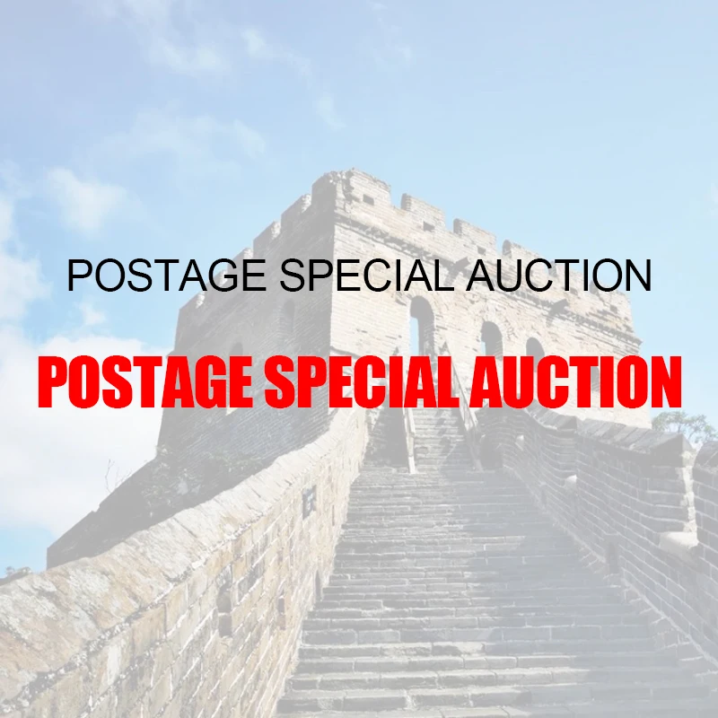

Please Do Not Mistake The Link For Postage Special Auction