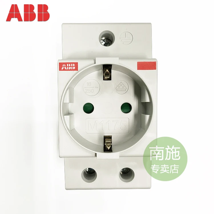 

ABB modular guide rail socket 16A European standard German standard socket M1175 imported 2CSM210000R0721