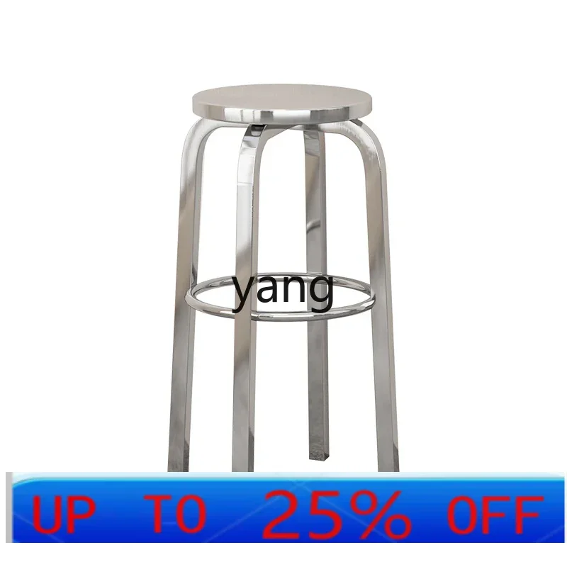 

LT industrial style stainless steel high bar table chairs dessert shop high stool