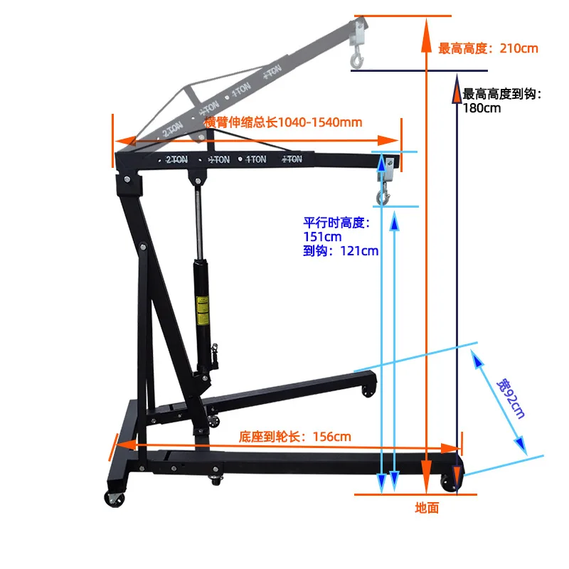 Multifunctional hydraulic crane 3T engine small crane 2T folding mobile car engine hanger
