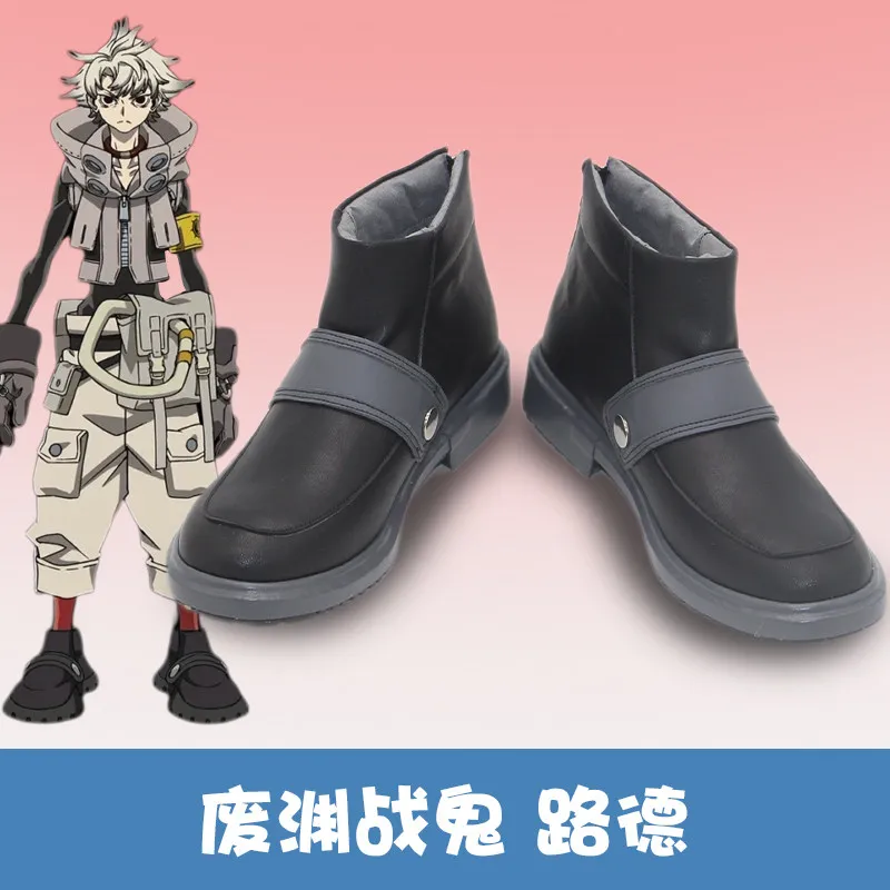 GACHIAKUTA Rudo Cosplay Shoes Men Boots Handmade Faux Leather Boots