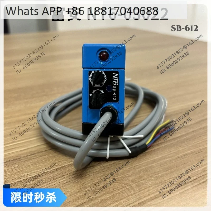 Fuan SB-612 bag making machine slitting machine tracking correction electric eye tracking color code sensor NT6-03022
