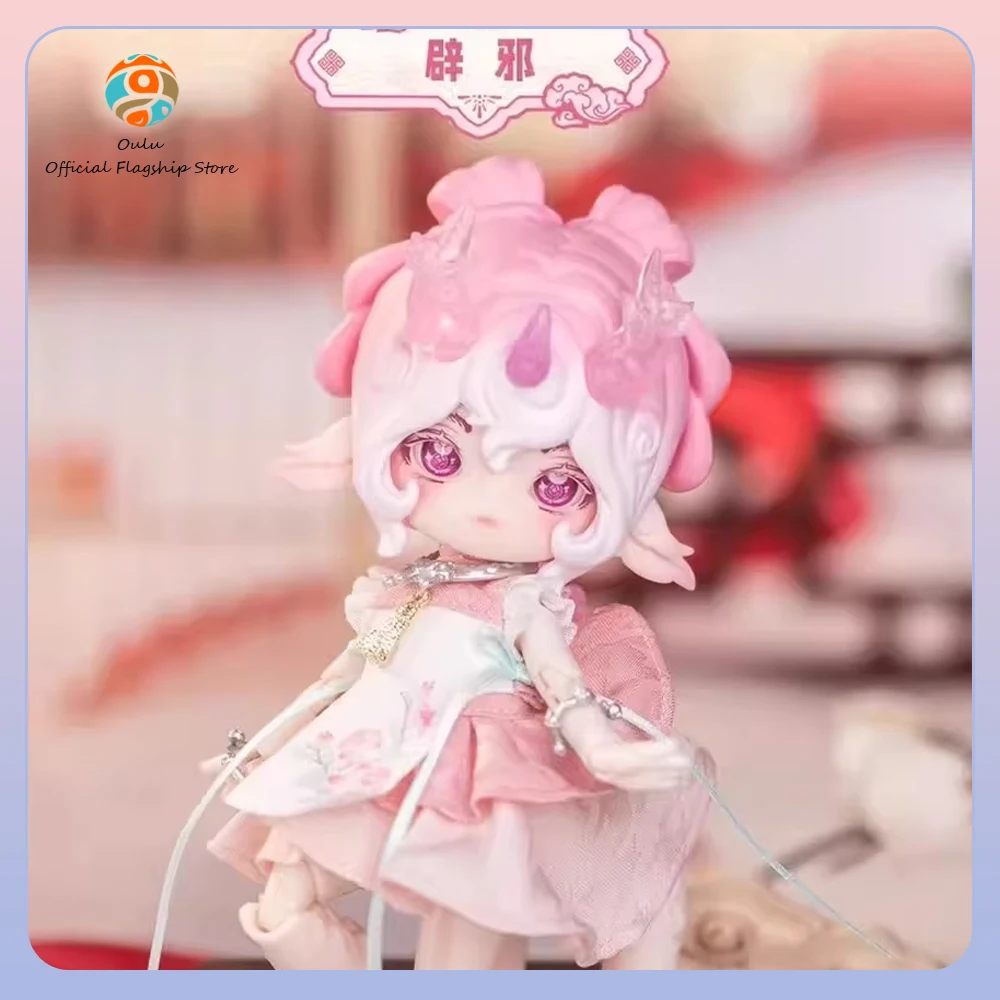 

Новая оригинальная коллекционная артикулированная кукла BJD Penny's Box, фигурки аниме, подарочная игрушка, серия Antu Myriad Spirits Illustrated, таинственная коробка-сюрприз