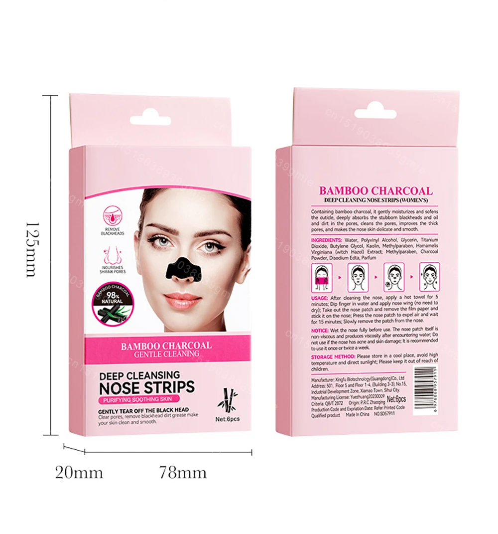 Patch per il naso per pulizia profonda al carbone di bambù Rimuovi rapidamente punti neri e comedoni Adesivo nasale per strappare i pori restringenti