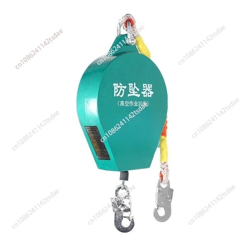 Fall Arrestor High-Altitude Speed-Differential Self-Locking Device Tower Crane 1 Ton 7 Meters Freight Elevator Fall Protection