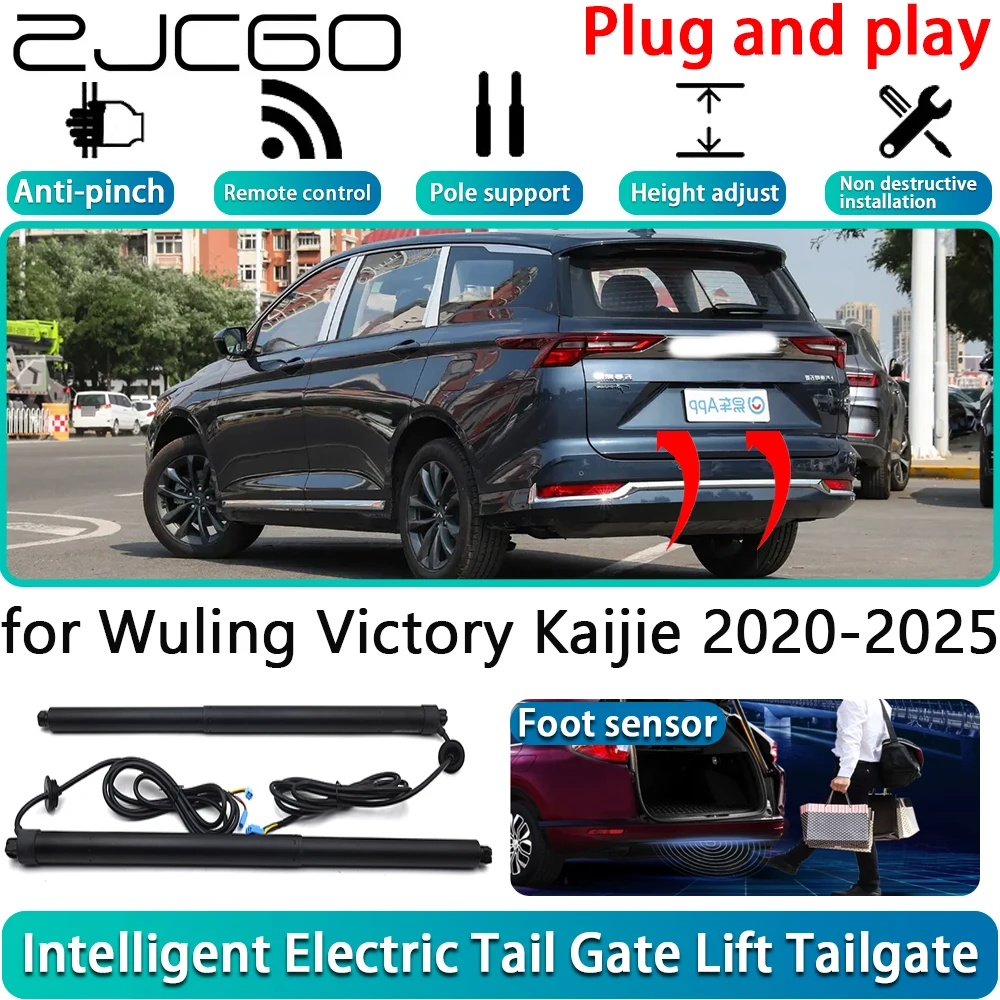 

ZJCGO for Wuling Victory Kaijie 2020-2025 Electric Powered Tailgate Power Liftgate Automatic Tailgate System With Foot Sensor