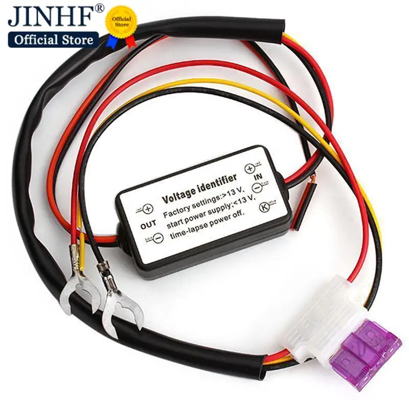 New Car Daytime Running Light Controller Controller Automatic ON/OFF Harness Controller Module DRL Relay