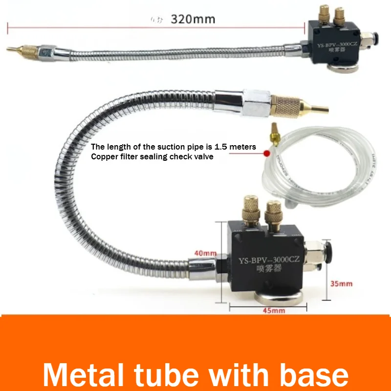 Air Pipe CNC Mist Sprayer Coolant Lubrication Spray System for Lathe Milling Engraving
