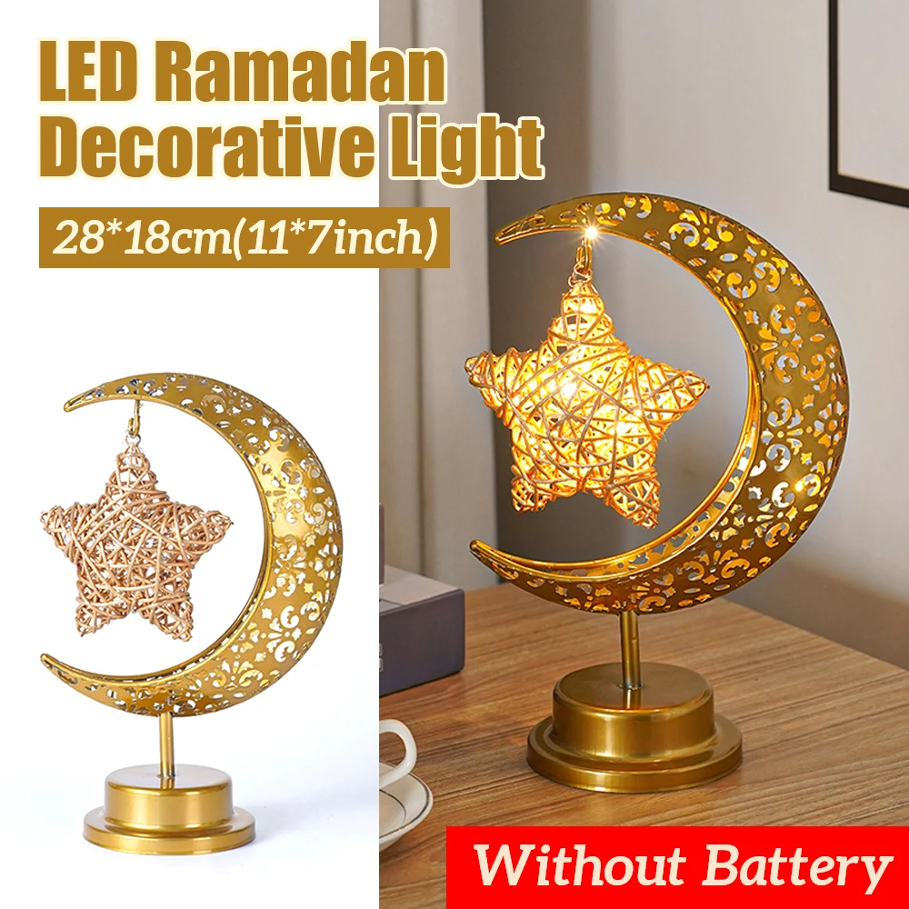 Golden LED Iron Table Lamp Star Moon Ramadan Night Light For Bedroom Festival Eid Mubarak Home Decoration Desk Lamp Lighting