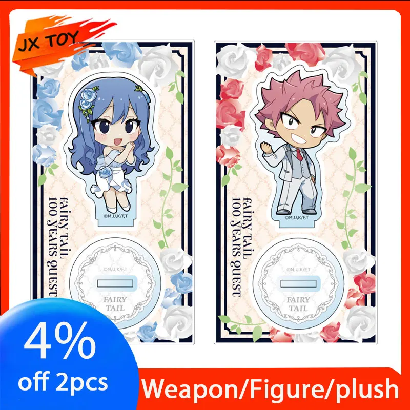 FAIRY TAIL 100 AÑOS QUEST Cortina Soul Ver. Un traje blanco Natsu soporte acrílico figura de loke adornos estatua Erza juguetes grises Carla