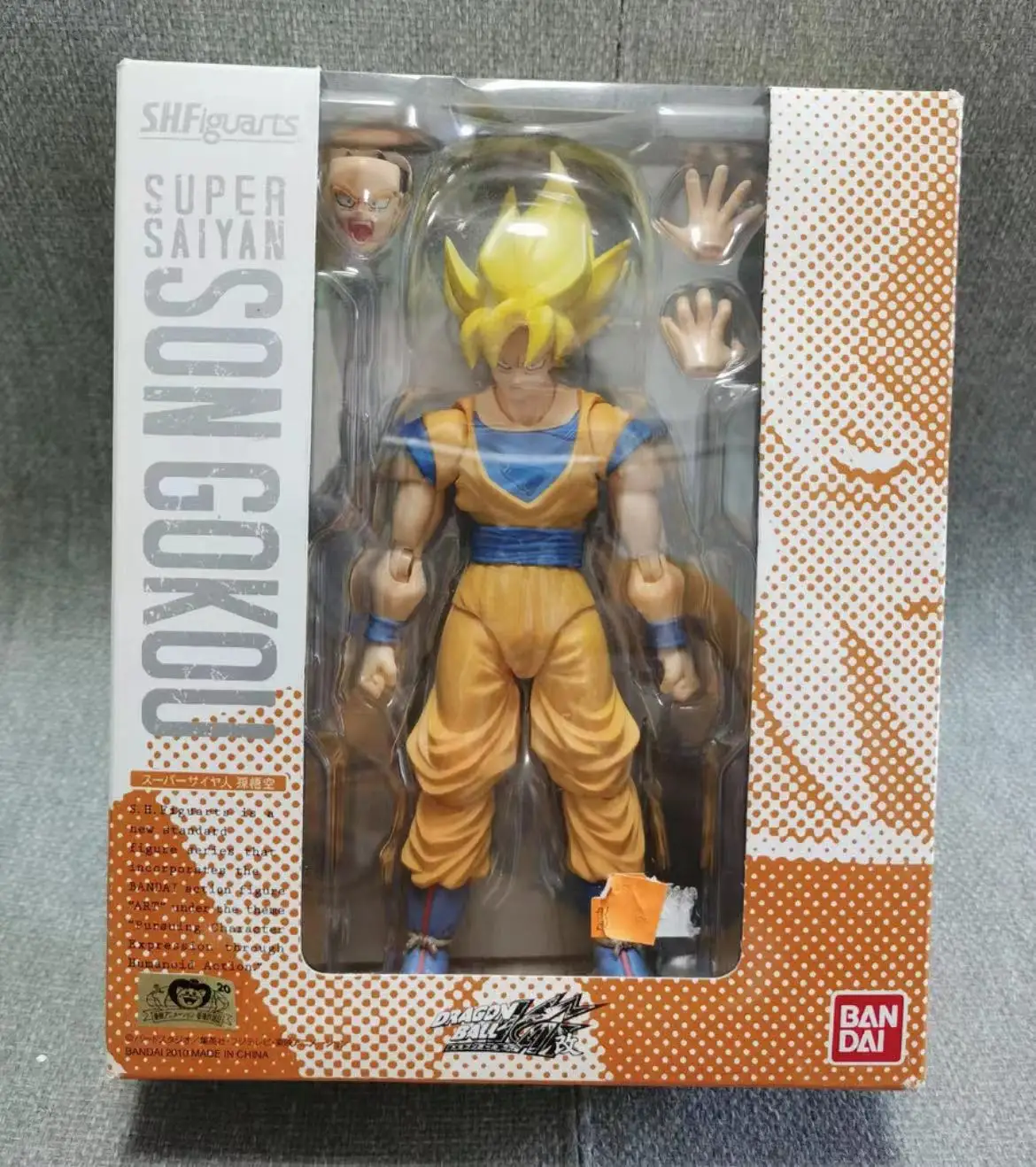 

100% original bandai shf sh figuarts son goku gokou yellow hair action figures anime model toys figura collection