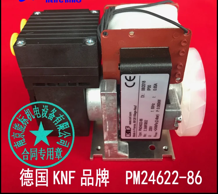 

CEMS sampling pump PM24622-86 Germany KNF