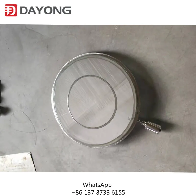 

Диаметр 600–1800 мм. Продукт с вибрационной сеткой.